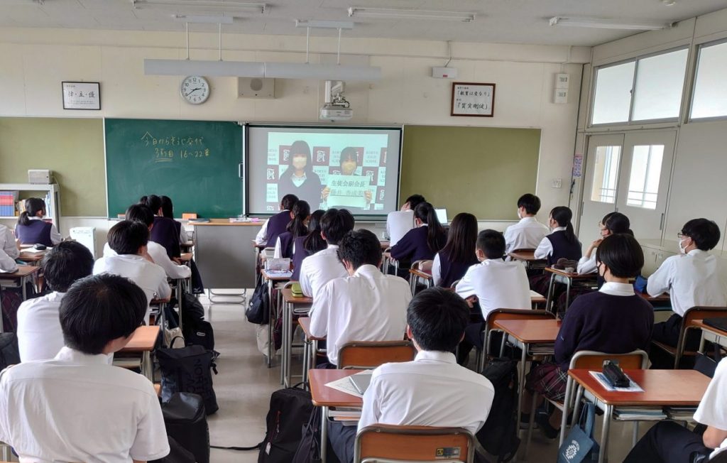 ブログ ページ 2 広陵学園 広陵高等学校